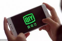 (9分钟教程)云南文山有工厂吗_哔哩哔哩-3